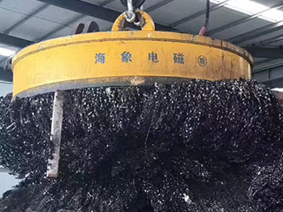 起重用電磁吸盤